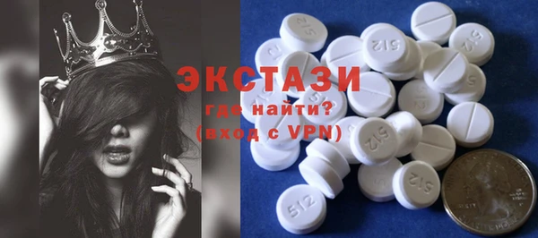 дмт Богданович