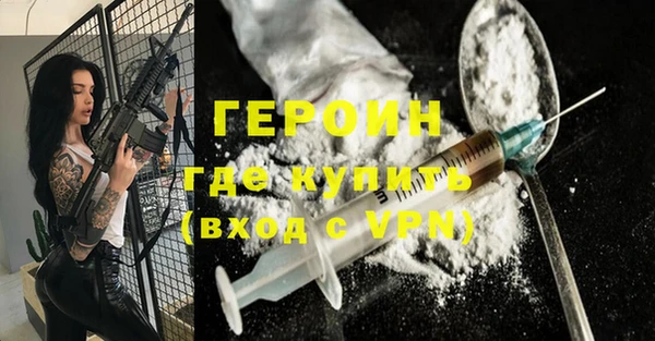 дмт Богданович