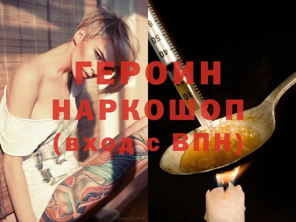 дмт Богданович