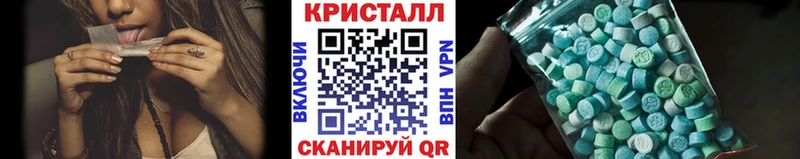Первитин витя  как найти   Томск 